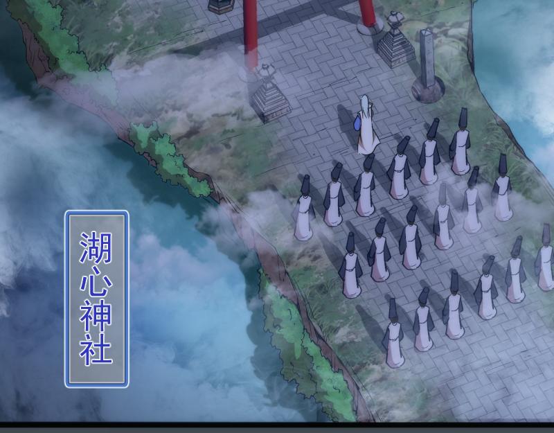 第169话 全军出击！5
