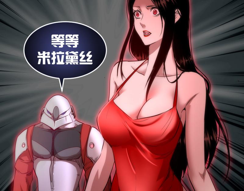 第186话 战场死神59