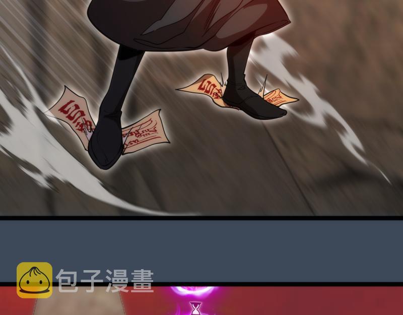 第183话 3vs5!32