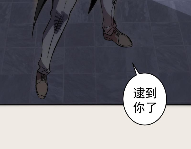 第164话 一日约会131