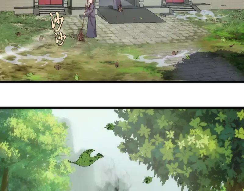 第272话 光灵古魔觉醒5