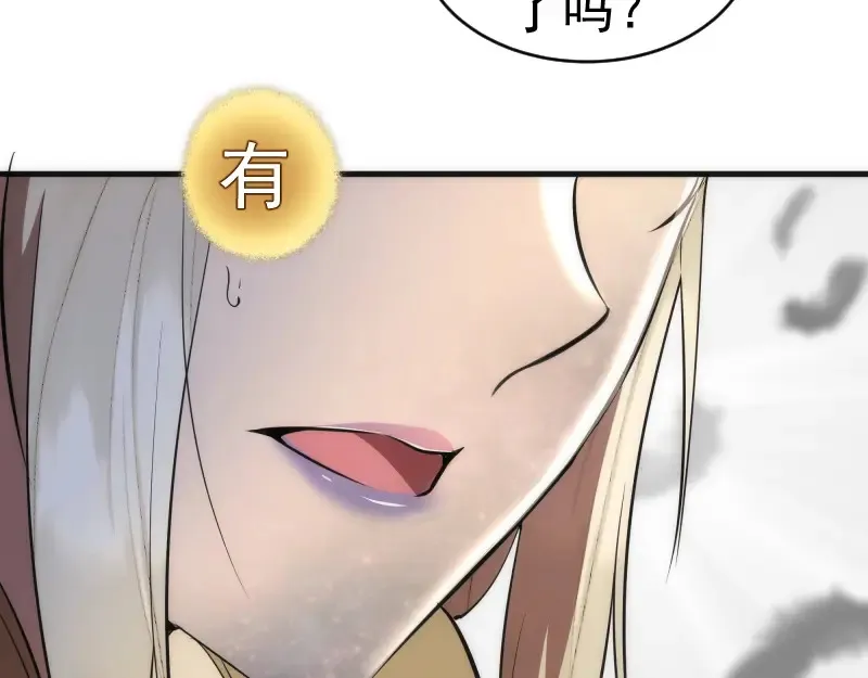226话 最后的希望124
