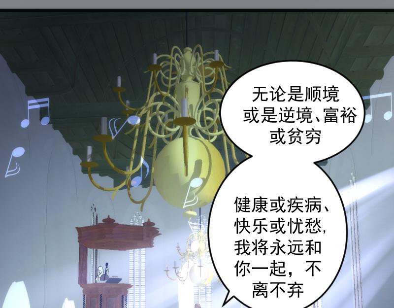 第164话 一日约会119
