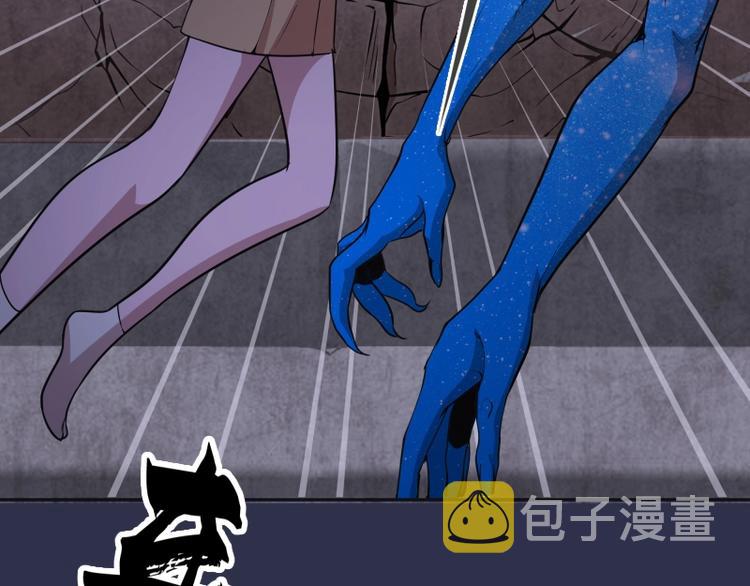 第68话 尘埃落定我们回去吧！27