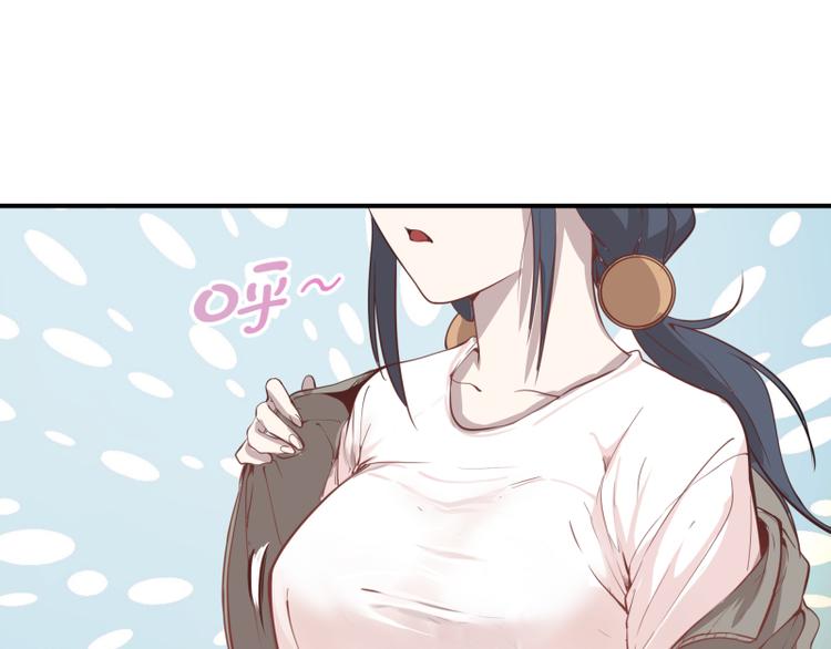 第12话 下面给我吃！119