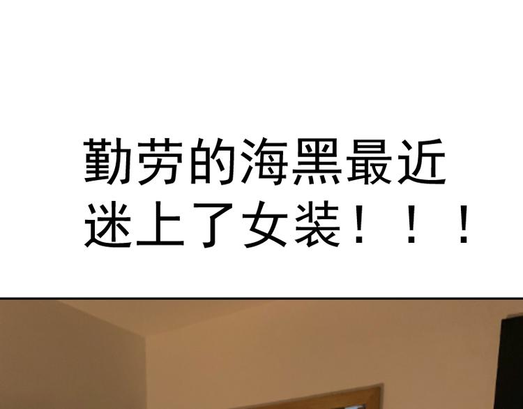 第111话 初次见面150