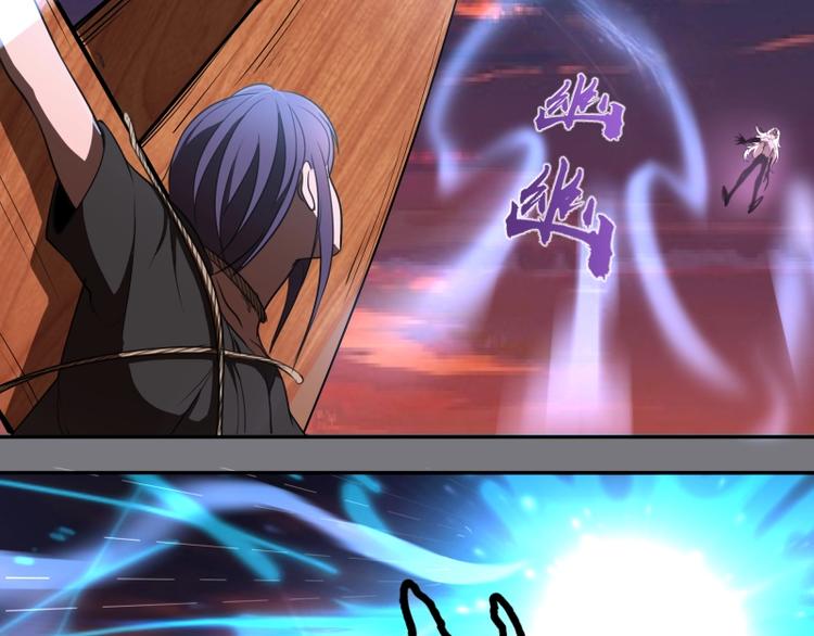 第54话 现世形态！13