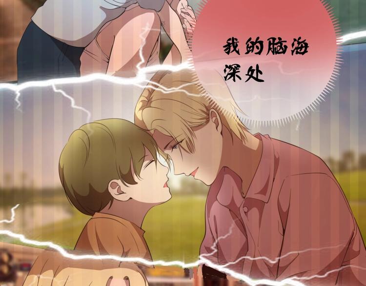 第62话 最后的人性！42