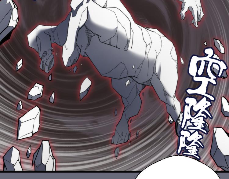 第117话 舒苗的理由134