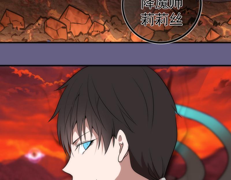 第179话 新的容器77