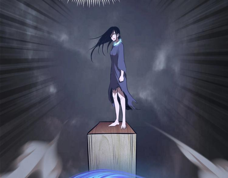 第54话 现世形态！135