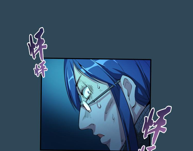 第7话 结束一切！191