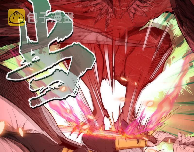第160话 三人行42