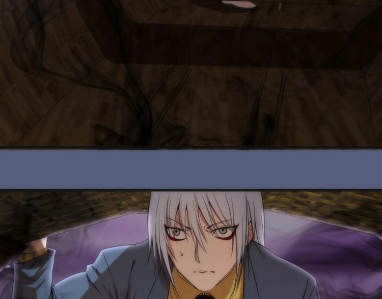 第76话 盛清池的恐惧！32