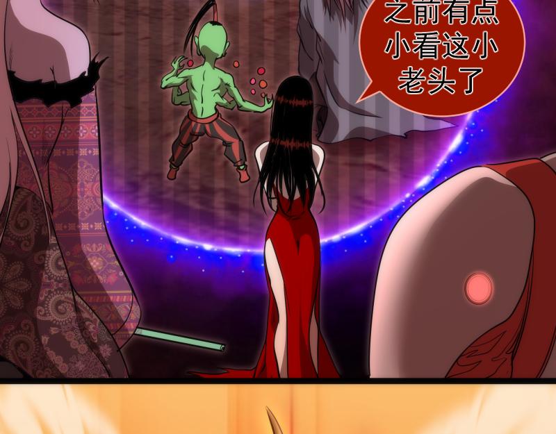 第183话 3vs5!108