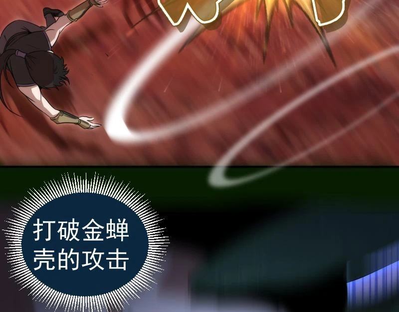 213 没什么了不起121
