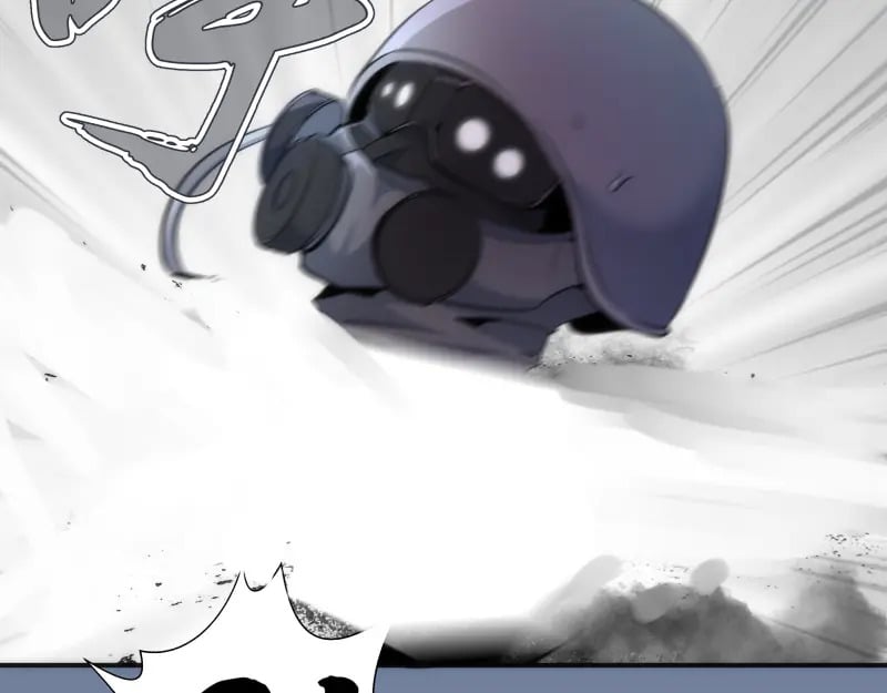 219 神秘陨石44