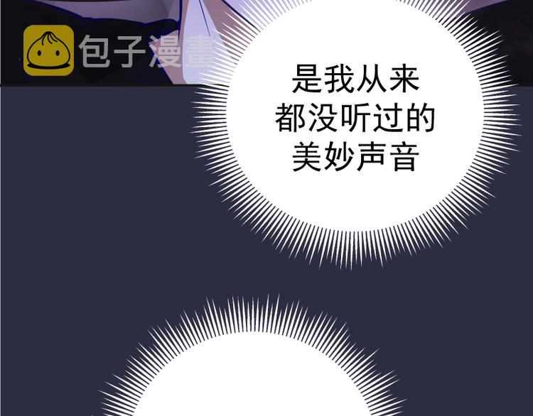 第20话 十日厄运最终考验！148