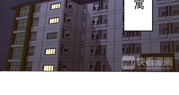 第17话 十日危机86
