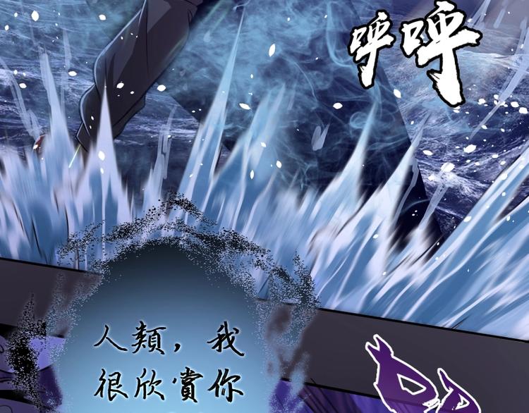 第58话 竹取少女！154