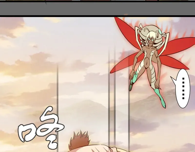 第267话 七对一？82