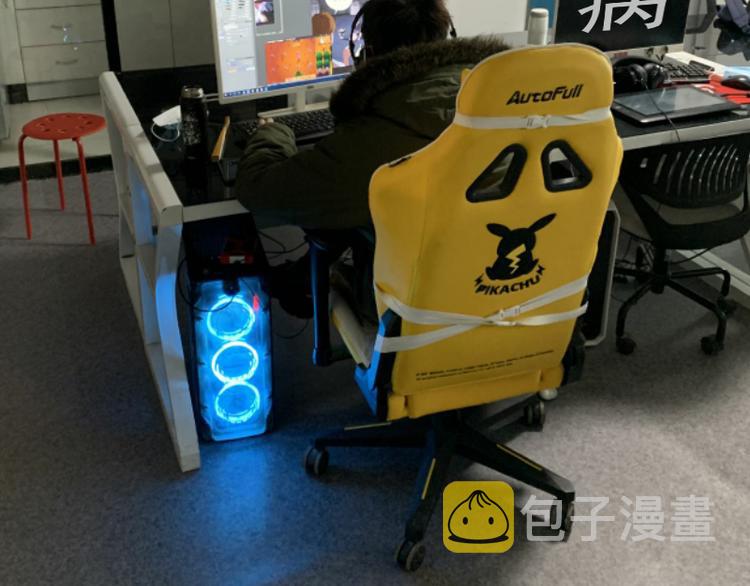 第121话 上古三魔153