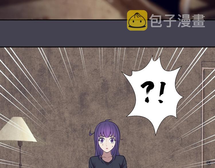 第65话 体内之神附身！21