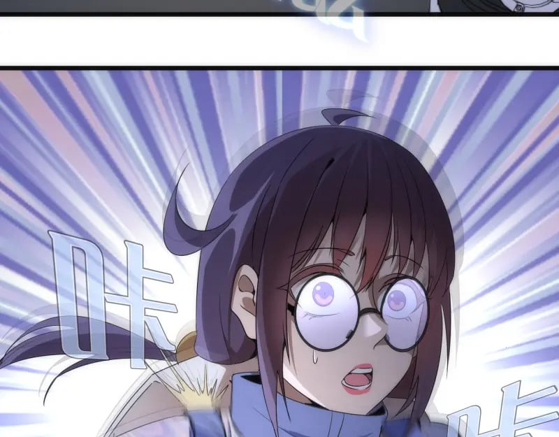 235 BUG86