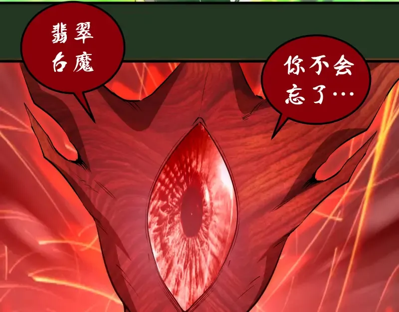 221 向死而生38