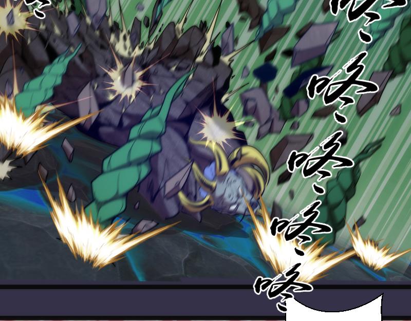 第184话 恶魔VS恶魔127