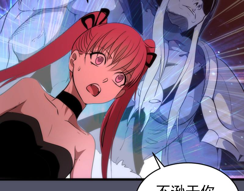 第181话 参44