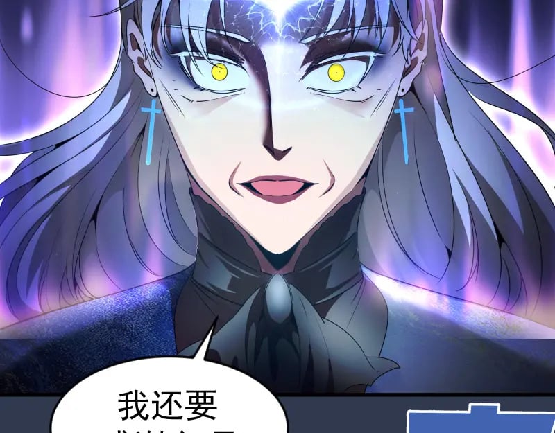 231 清理门户35