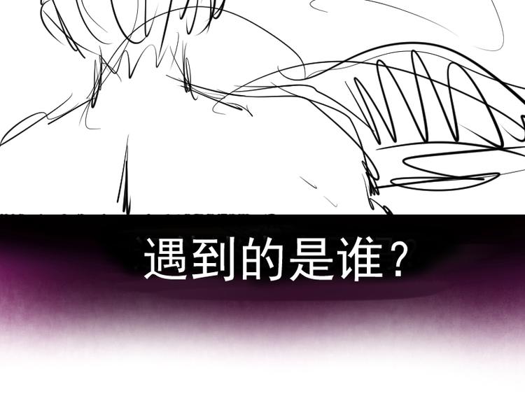 第105话 基督之血151
