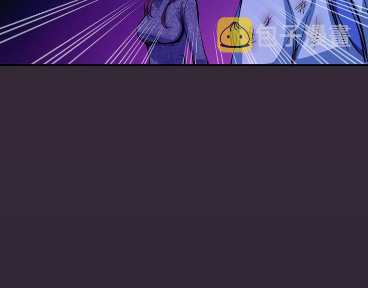 第5话 高等灵魂的含义！113