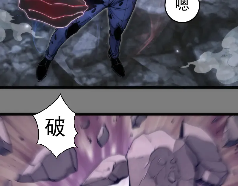 第278话 融合65