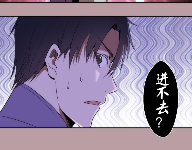 第124话 活雷锋131