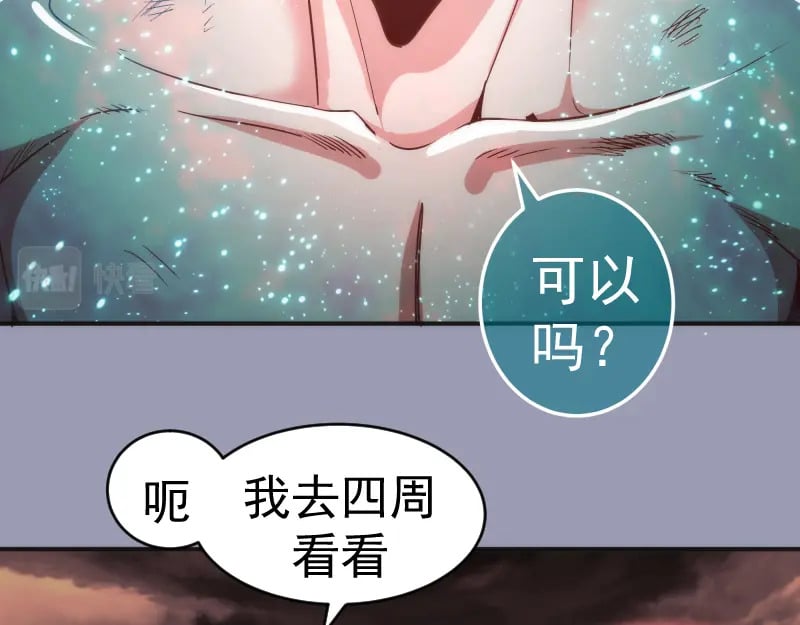 223 最后的圆满90
