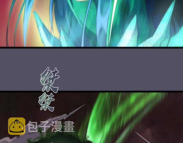 第145话 威胁74