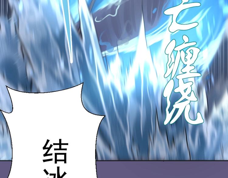 第50话 联合作战！179
