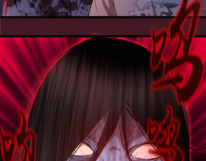 第173话 谁上场？75