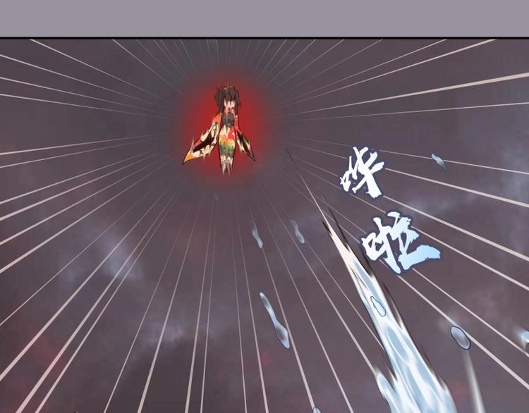 第52话 洪祖现身！20