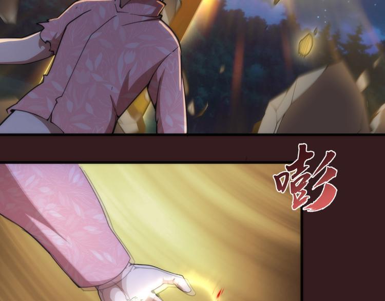 第104话 救场73