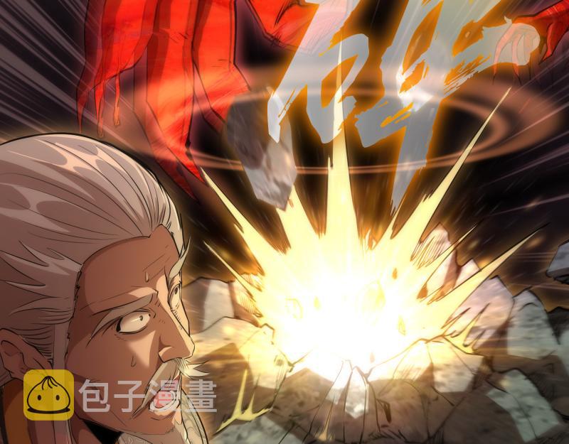 第160话 三人行9