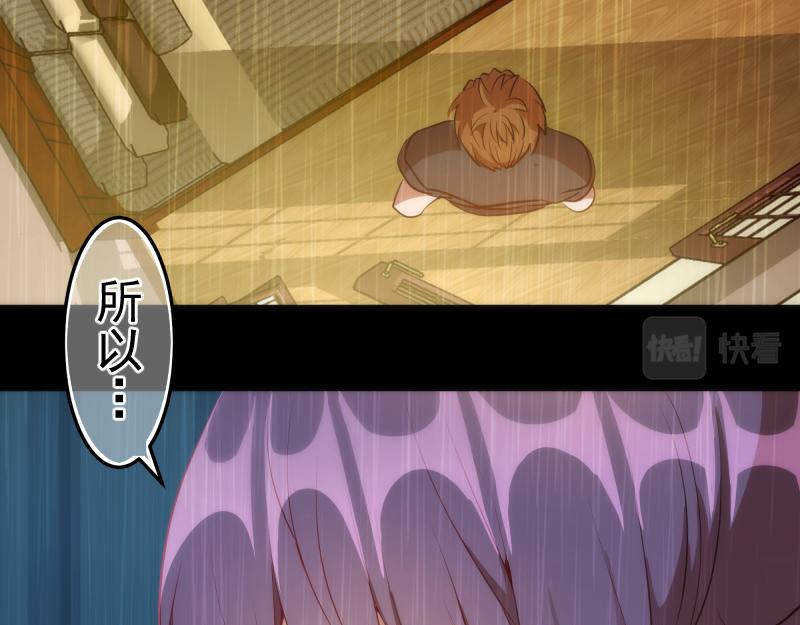 第158话 激战32