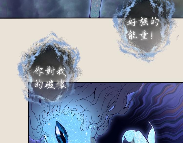 第66话 真正的强者！127
