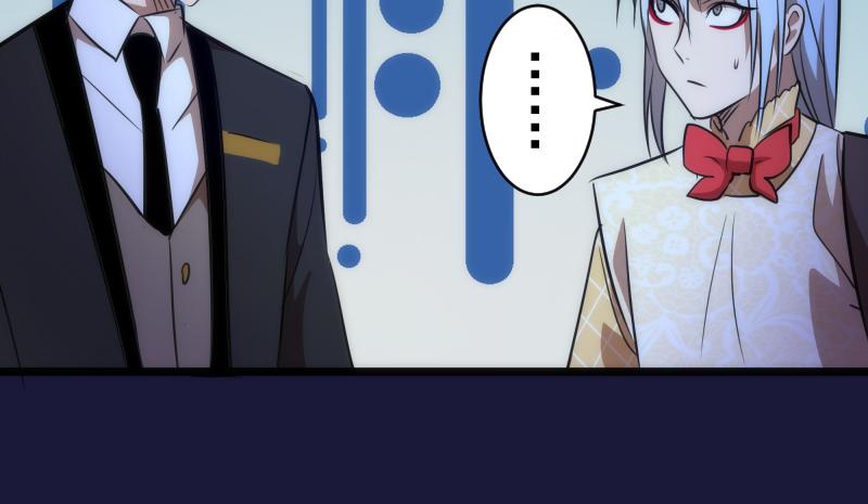 第163话 说服莉莉丝67