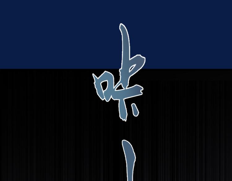 第2话 和我捉迷藏？159
