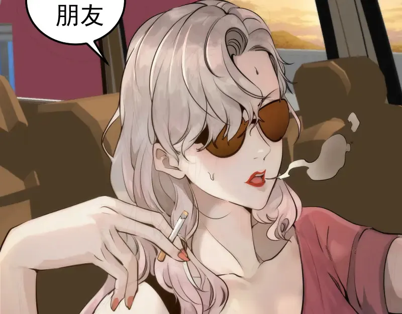 第265话 变故106
