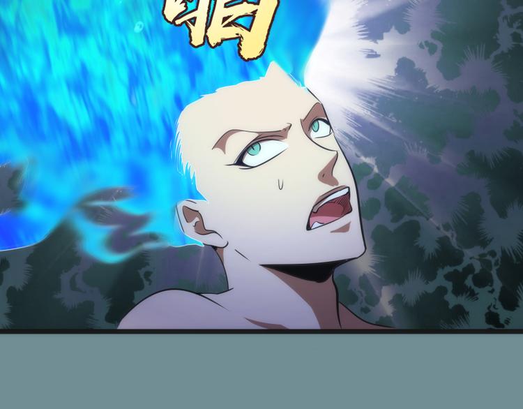 第132话 蜕变的决心99