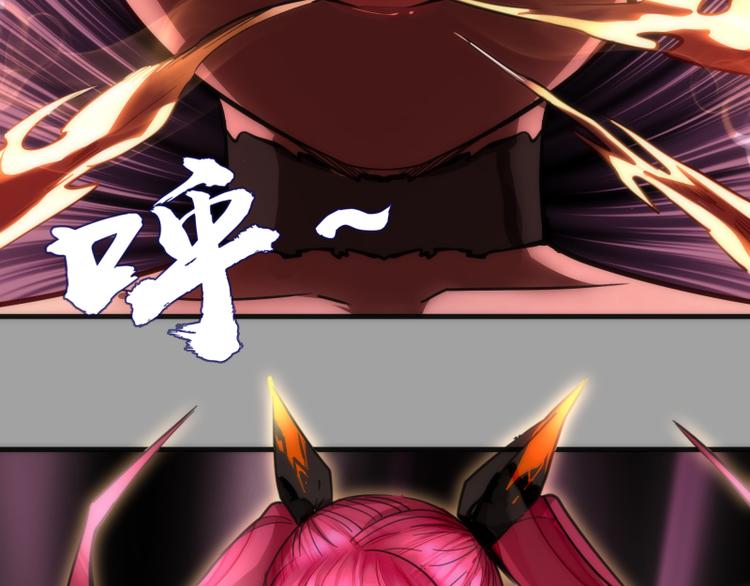 第100话 二番战137